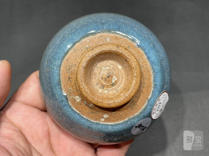 明 钧窑红斑茶碗 - 图8